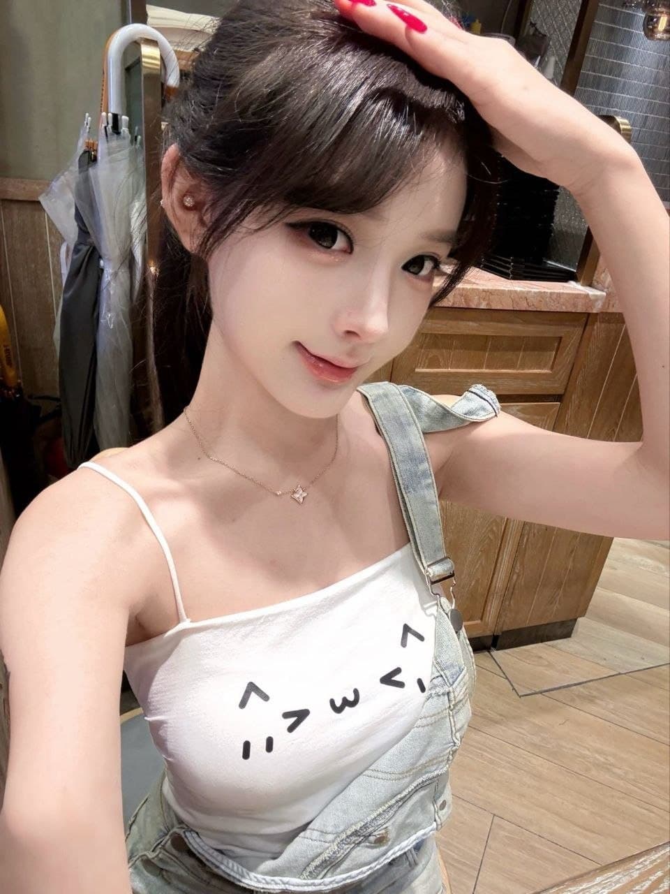 S038